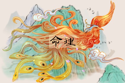 择吉日大全,结婚择吉日,择吉皇历