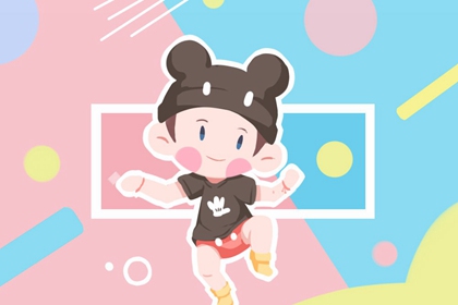 日历表2026年黄道吉日 万年历2026日历表 放假日历