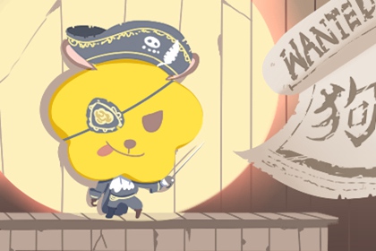 今日日历_日历黄历_放假日历