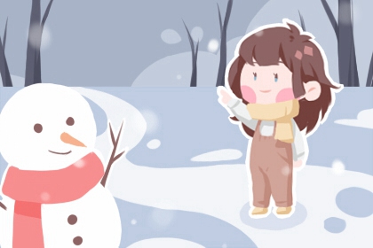 万年历老黄历_万年历老黄历吉日查询_万年历老黄历查询表