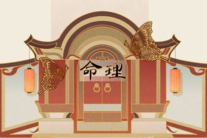 农历黄历 万年历农历查询 农历是什么意思