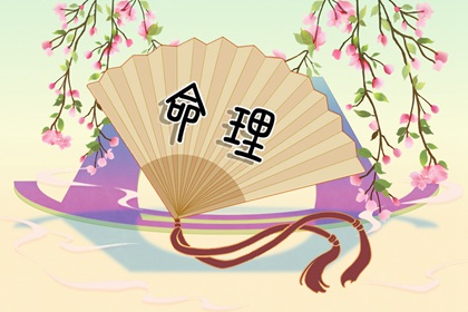 黄历2026年黄道吉日查询|黄历万年历黄道吉日|黄历2026年黄道吉日