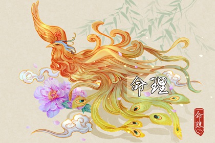 今日日历_日历黄历_放假日历