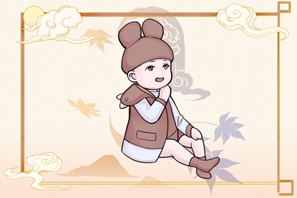 老皇历_择吉老皇历_老皇历万年历