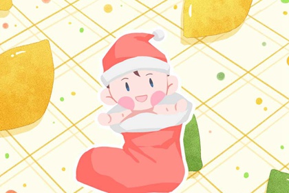 日历表2026年黄道吉日,日历查询,日历查询大全