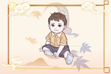 黄历2026年黄道吉日查询|黄历万年历黄道吉日|黄历2026年黄道吉日