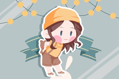 择吉日大全,结婚择吉日,择吉皇历