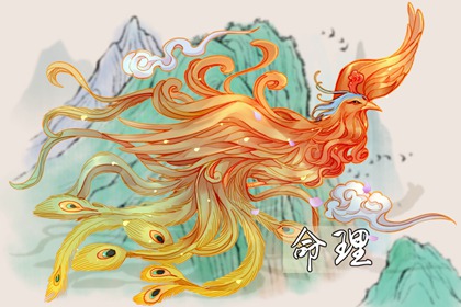 农历黄历 万年历农历查询 农历是什么意思