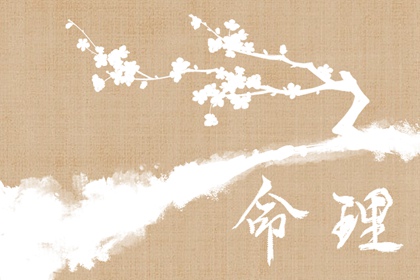 日历表2026年黄道吉日 万年历2026日历表 放假日历