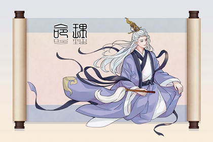 万年历老黄历_万年历老黄历吉日查询_万年历老黄历查询表