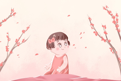 老皇历_择吉老皇历_老皇历万年历