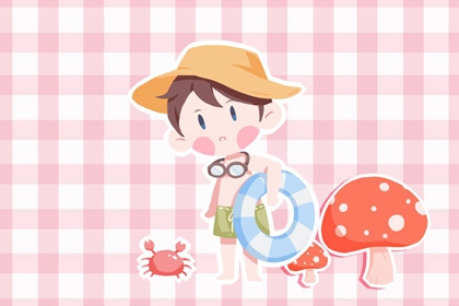 日历表2026年黄道吉日 万年历2026日历表 放假日历