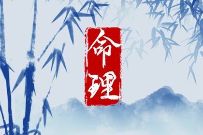 万年历老黄历_万年历老黄历吉日查询_万年历老黄历查询表