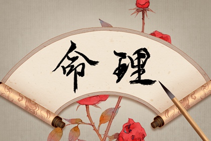 老皇历_择吉老皇历_老皇历万年历