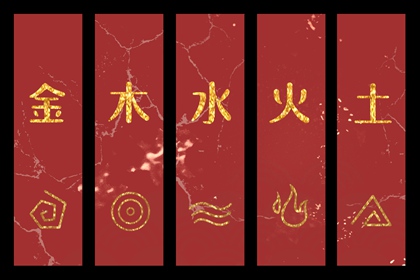 择吉老黄历 黄历择吉 择吉老皇历