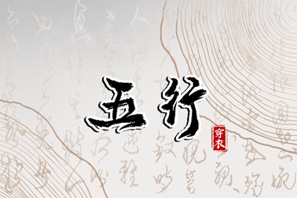 黄历2026年黄道吉日查询|黄历万年历黄道吉日|黄历2026年黄道吉日