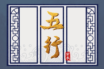 择吉日大全,结婚择吉日,择吉皇历