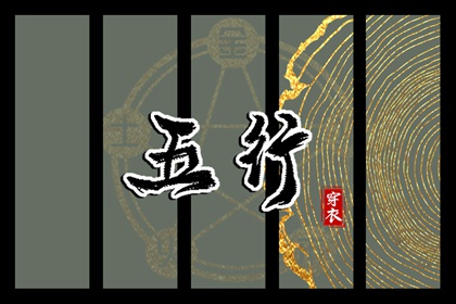 农历 今天农历日期 今天农历