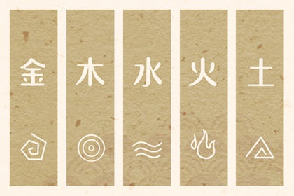 黄历万年历黄道吉日,万年历黄道吉日查询,万年历查询