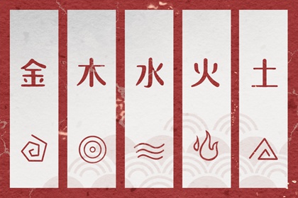 老皇历,择吉老黄历皇历,老皇历万年历