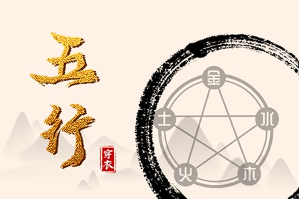 黄历2026年黄道吉日查询|黄历万年历黄道吉日|黄历2026年黄道吉日