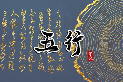 万年历|万年历查询黄道吉日|日梭万年历